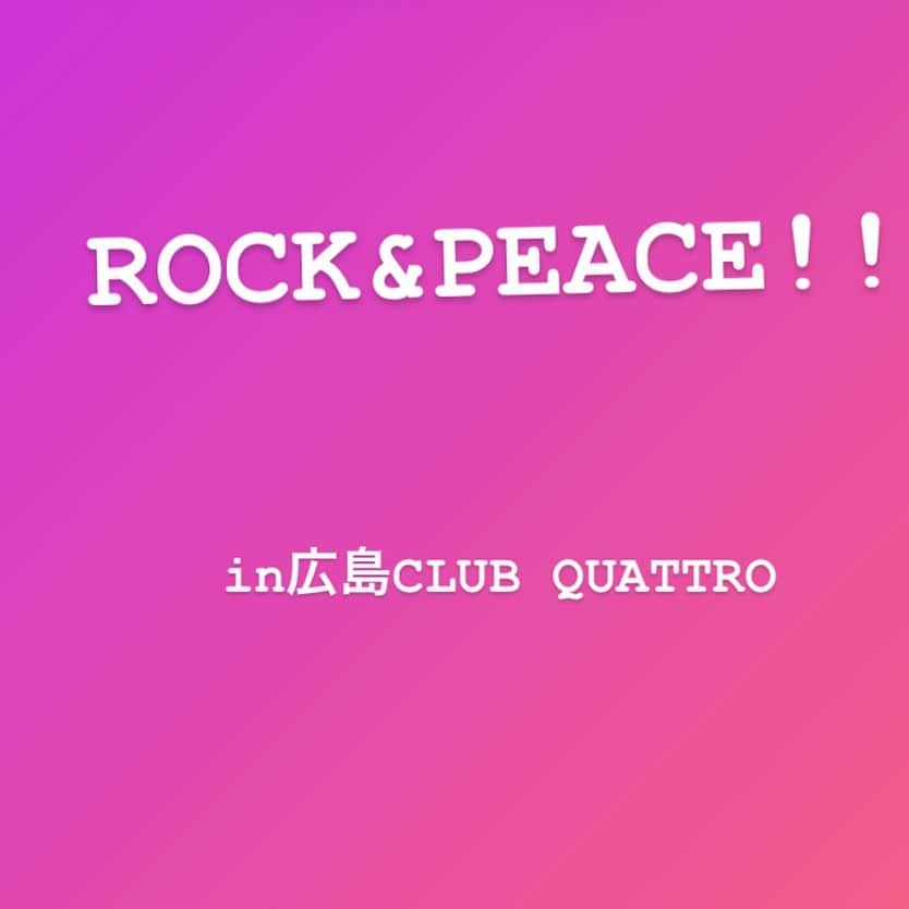 福田明日香のインスタグラム：「広島ライブ楽しかったー🙌🙌🙌 うまく言葉にならないほど  多くの体験をさせていただきました😭💫 アドレナリン出過ぎて、 FLY ME TO THE MOONカバーは、途中からとち狂いました🚀🚀🚀 ありがとうございましたー！🤟💫✨ #福田明日香 #広島CLUB QUATTRO #ライブ遠征  #FLYMETOTHEMOON #温故知新 #サマーナイトタウンrockcover #シュールな組み合わせ #カオス過ぎるコラボ #momotheshockers」
