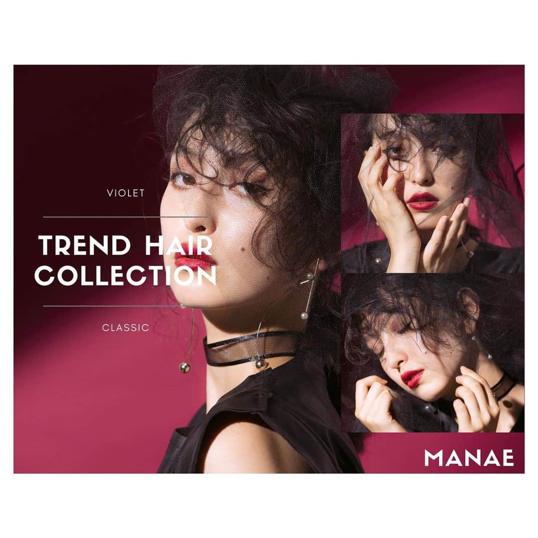 前原穂高のインスタグラム：「2019 Violet winter collection⛄︎ \美容室violet 発信!!/ テーマ 「クラシック 」 ㅤㅤㅤ 今年の冬のトレンドワード『クラシック』を Violetらしさをプラスして提案します♪ オシャレでかわいいVioletイチオシの冬のトレンドをぜひご覧ください！❤ ㅤㅤㅤ #美容室violet #violetコレクション#クラシック #ヘア #ヘアアレンジ #ヘアスタイル #ヘアメイク #ヘアセット #アレンジ #スタイリング #ヘアサロン #美容室 #hair #hairstyle #haircolor #hairarrenge @violet_hairsalon @violet_recruit」