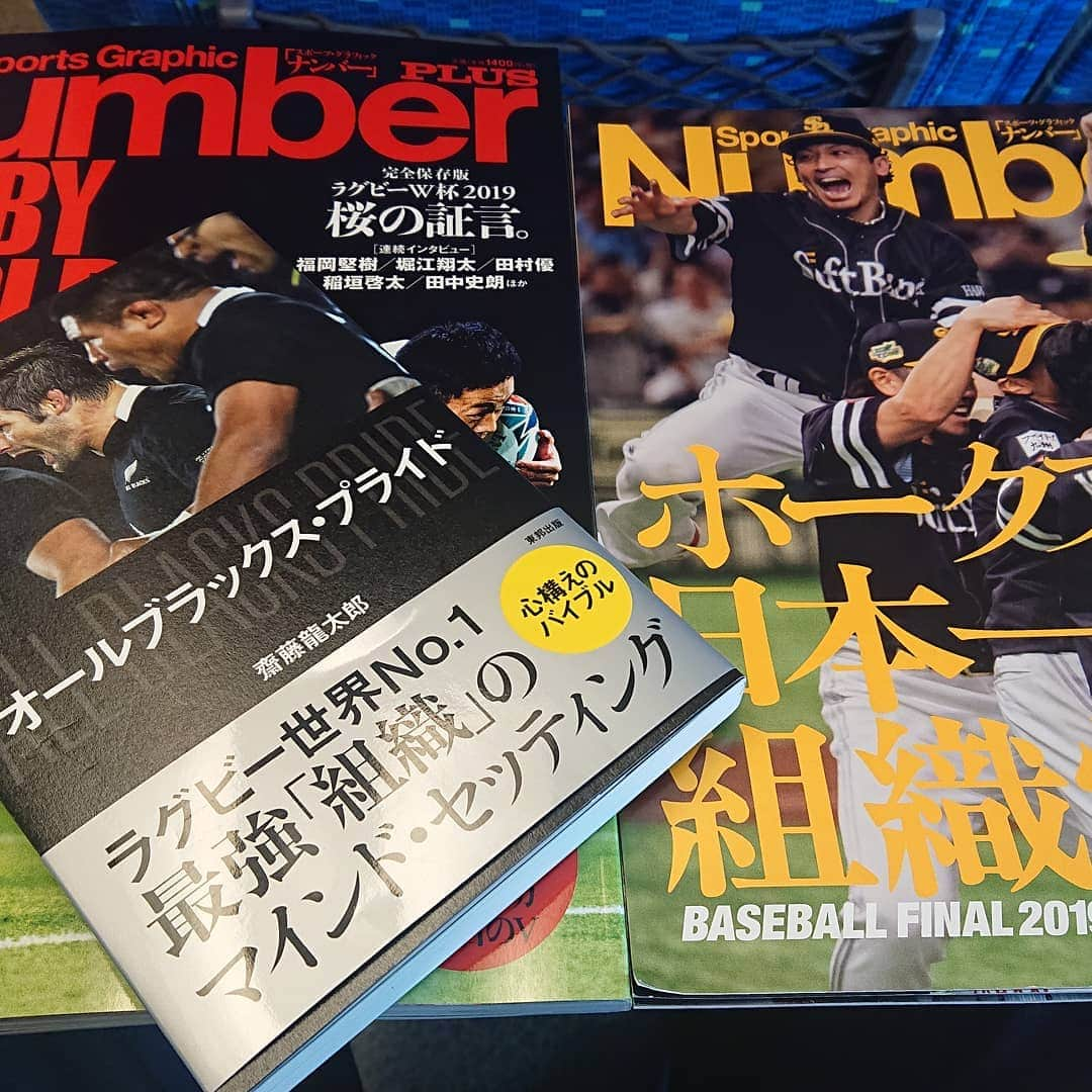 笠原謙哉さんのインスタグラム写真 - (笠原謙哉Instagram)「自分のスポーツの"見方"は大会前、終了後に出してくれる書籍で関係者の裏側や胸の内を語ってくれてるものを読むまで📖  組織の作り方とか、あの時はこういう雰囲気だったとか、戦術がハマったとか、こういう言葉を発していたとか  勝つには勝つべくして勝つ、勝者の準備と勝者のメンタリティが必ずある。」11月10日 11時50分 - kenya_kasahara_handball