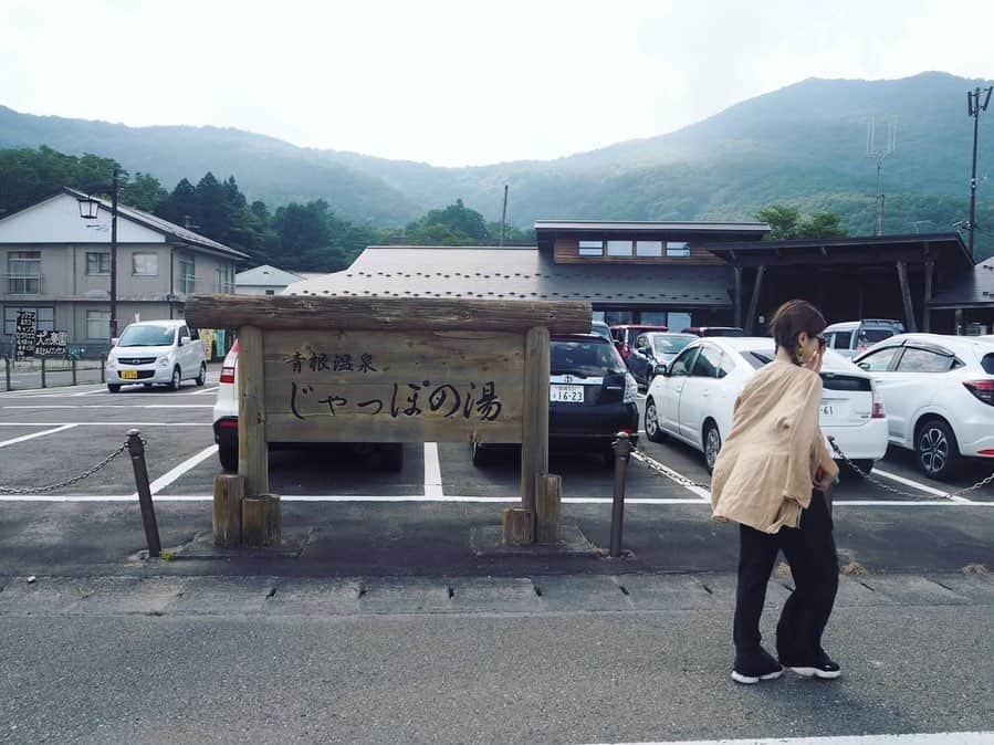 岩崎裕美のグルメインスタ