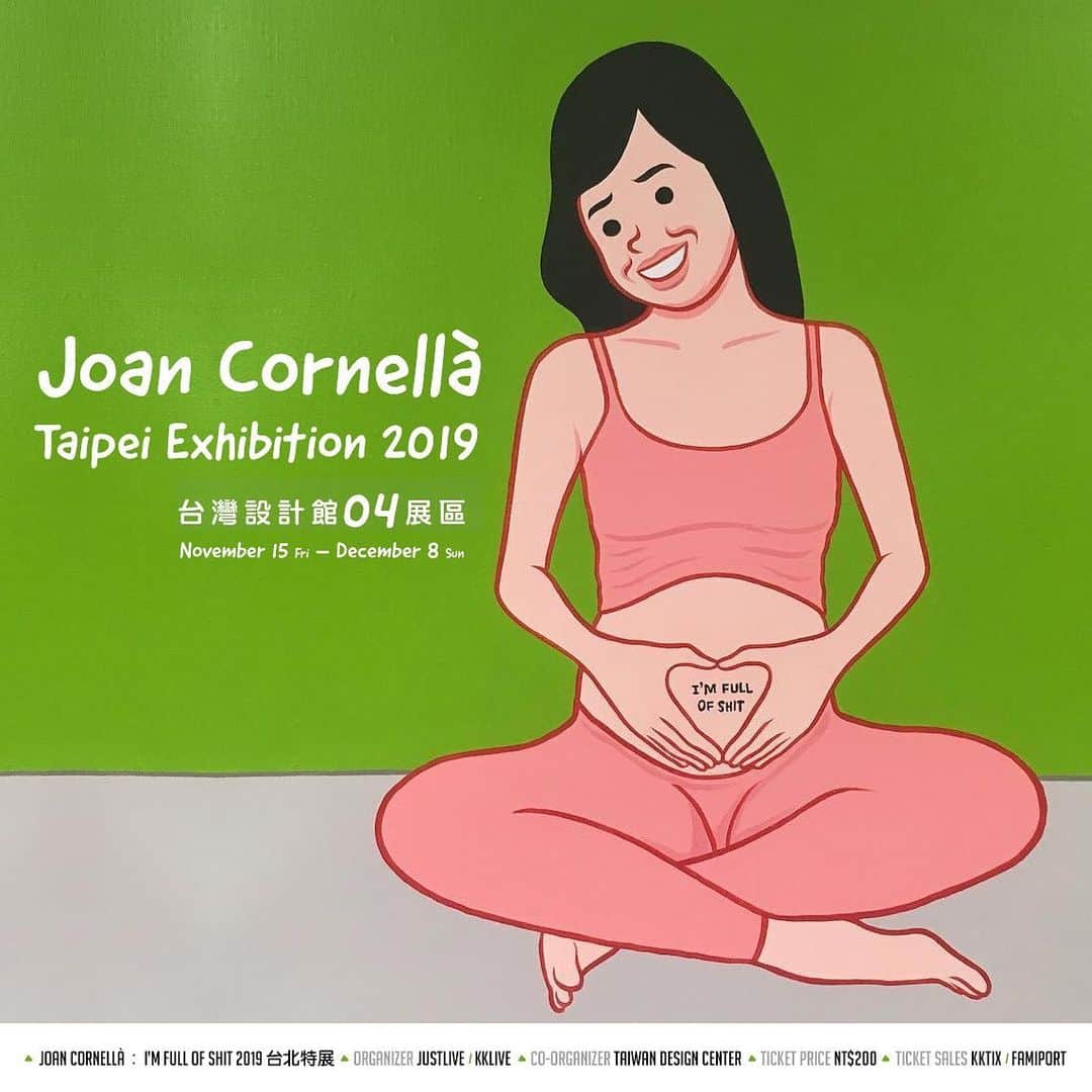 Vogue Taiwan Officialさんのインスタグラム写真 - (Vogue Taiwan OfficialInstagram)「#VogueExhibition﻿ ﻿ 西班牙黑色幽默創作鬼才Joan Cornellà即將二度訪台，舉辦「JOAN CORNELLÀ：I’M FULL OF SHIT 台北特展 2019」，帶來數十件全新作品、限量版畫及兩座自拍系列雕塑，同時今年發行的最新畫《Everyone Dies Alone》也將於展期間限定販售。﻿ ﻿ 來自巴賽隆納的 Joan Cornellà，經常以性、宗教、種族、政治為創作題材，以獨特視角與超現實的鮮豔色彩，將當代社會的禁忌題材轉入他獨有的奇詭風格。﻿ ﻿ Joan Cornellà 筆下人物常帶有空洞虛無的眼神，以及無論面對任何狗屁倒灶或光怪陸離，都掛在臉上的一抹詭異微笑。﻿ ﻿ 這次首度來台的兩座自拍系列雕塑，堪稱 Joan Cornellà 最經典也最受歡迎的作品之一，以諷刺當代自拍文化的題材，卻引來大量觀眾於作品前自拍，以嘲弄觀眾的方式來取悅觀眾，大抵也只有 Joan Cornellà 能做得如此理所當然。﻿ ﻿ 📆時間：2019 年 11 月 15 日（五） – 12 月 8 日（日）11:00 – 18:00﻿ 📍地點：台灣設計館 04 展區（台北市光復南路133號／松山文創園區內）﻿ 📍票價：200 元﻿ 📍售票單位：KKTIX、FamiPort（機台選 KKTIX 售票）﻿ ﻿ #JoanCornella #松山文創園區 #台灣設計館 #silvia」11月10日 22時25分 - voguetaiwan