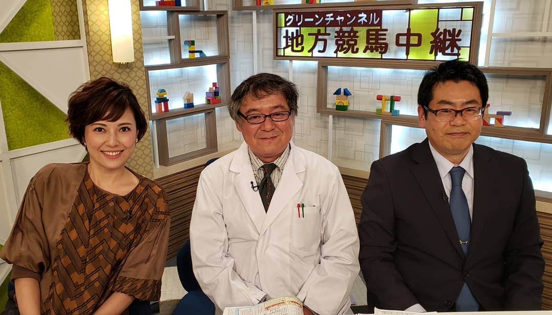 のインスタグラム：「盛岡も終盤戦。 松尾さん、年内ラスト。また来年も宜しくお願いします。小山内さんとはまた来週です🎵  #地方競馬中継 #地方競馬中継日曜版#競馬#horse #梅田陽子#アナウンサー#キャスター#セントフォース」