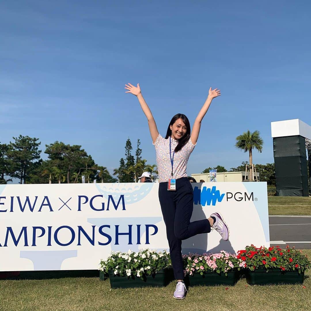 崎山一葉さんのインスタグラム写真 - (崎山一葉Instagram)「無事に HEIWA×PGM championship 2019 プロアマ戦から本戦の5日間、終了しました⛳️ 2017年から3年間、司会とアナウンス、お世話になりました。  沢山の感動を味わいました✨ また沖縄で開催されることを心から楽しみにしています✨  #okinawa  #golf #grandeur」11月10日 15時33分 - kazuha_sakiyama