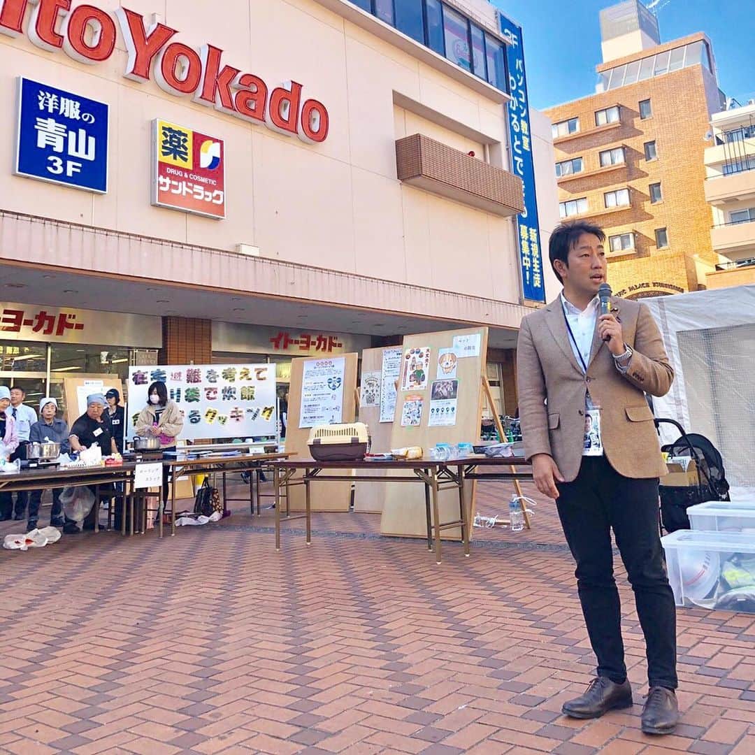 中谷一馬のインスタグラム：「秋の暖かな陽気の中、本日も #横浜市 #港北区 #都筑区 をまわりました！ 地元の皆様からより信頼頂けるように日々精進頑張ります！ #篠原地区健民祭 #武相学園 #大豆戸小学校地域防災拠点訓練 #大豆戸小学校 #減災行動展 #イトーヨーカドー綱島店 #師岡小学校地域防災拠点訓練 #師岡小学校 #イーストフェスティバル #綱島東小学校 #都筑ヶ丘第2自治会  #芋煮会・サンマ祭り #都筑ヶ丘第3公園 #川和芸能文化祭 #川和小学校 #都筑ふれあいの丘まつり #都筑地区センター #中川西地区センター祭 #中川西地区センター #プロムナード仲町台」