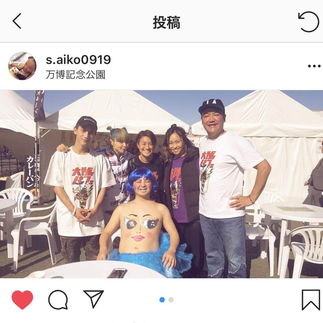 misoNosukeさんのインスタグラム写真 - (misoNosukeInstagram)「. . （何故かrepostできなかったんだけど） . たむけんのことや . 11/9『大阪パフェ』のことのみならず . わざわざmisoNosukeのことまで書いて下さり . 嬉しすぎる…有り難すぎる… . @s.aiko0919 . . #misono より」11月10日 15時54分 - misono_koda_official