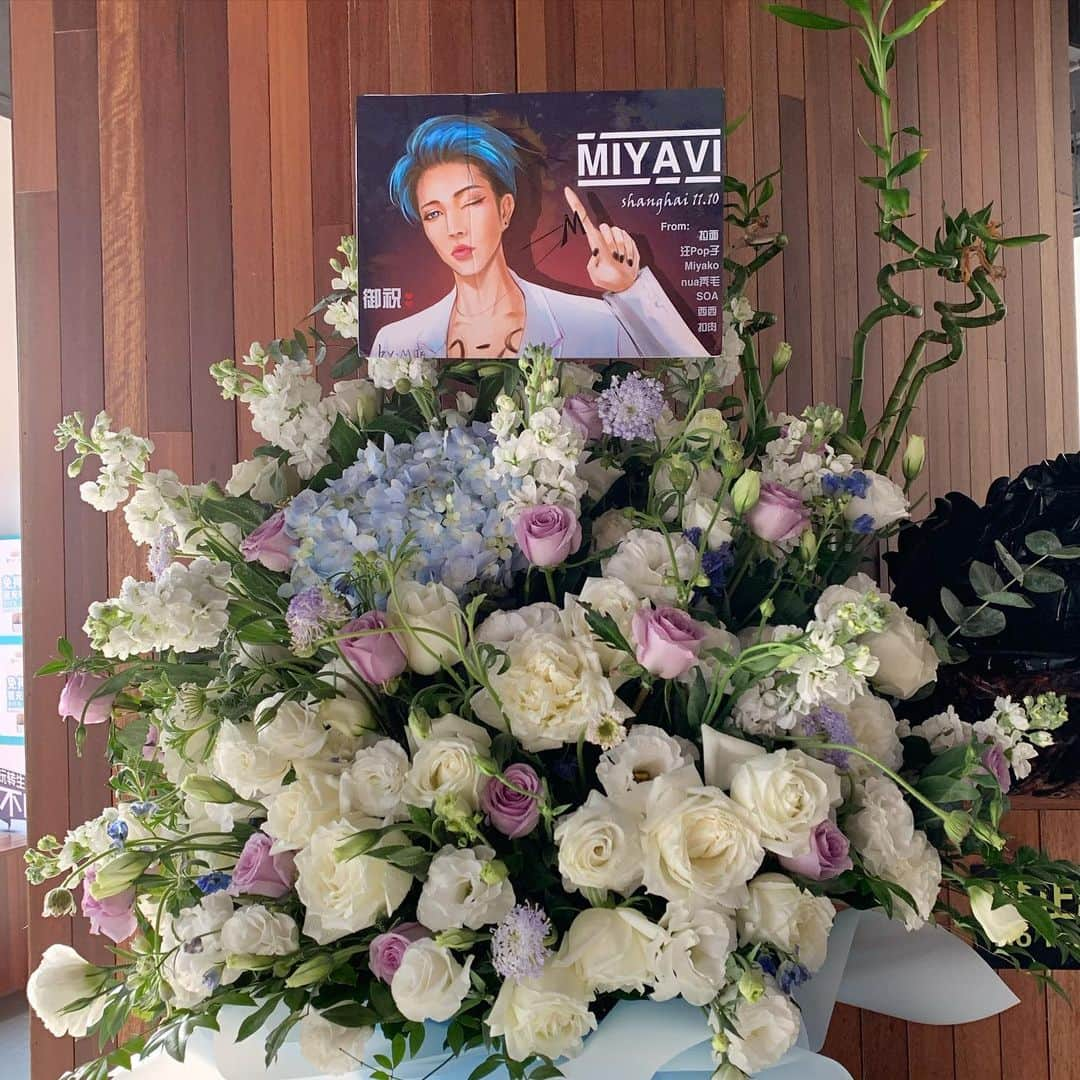 MIYAVI（石原貴雅）さんのインスタグラム写真 - (MIYAVI（石原貴雅）Instagram)「Thank you for the flowers💐💐 See you tonight, Shanghai! 【リリース情報】 MIYAVI NEW ALBUM 💿 NO SLEEP TILL TOKYO 7.24 Release⬇️⬇️ https://umj.lnk.to/miyavi_nsttPR ． 【ライブ情報】 「MIYAVI “NO SLEEP TILL TOKYO” World Tour 2019 ASIA」 11/1 Hong Kong | Music Zone@E-Max 11/3 Taipei | CLAPPER STUDIO 11/8 Seoul | WEST BRIDGE with KT 5G 11/10 Shanghai | VAS LIVE 11/13 Guangzhou | MAO Livehouse 11/15 Chengdu | Aflame Art Center Hall 1 11/17 Beijing | TANGO 11/23 Bangkok | Central Plaza Chaengwattana Hall ． 「MIYAVI “NO SLEEP TILL TOKYO” World Tour 2019 JAPAN」 12/5 Sapporo | Zepp Sapporo 12/9 Sendai | Rensa 12/10 Nagoya | Zepp Nagoya 12/12 Fukuoka | Zepp Fukuoka 12/18 Tokyo | Zepp DiverCity TOKYO 12/21 Osaka | Zepp Osaka Bayside ． MIYAVI ファンクラブ ”MYV CREW” 2019年度会員受付中！！ MIYAVI Fan Club“ MYV CREW” 2019 Membership Admission and Renewal Information  ご入会方法は⬇️ http://myv382tokyo.com/myvcrew/about.html ． ． #MIYAVI #NoSleepTillTokyo #NSTT #UnderTheSameSky #DAOKO #千客万来 #SenkyakuBanrai #Diner #ninagawamika #蜷川実花 #MYVCREW #NorthAmerica #USA #CANADA #MEXICO #EUROPE #ASIA #JAPAN #live ．」11月10日 15時55分 - miyavi_staff