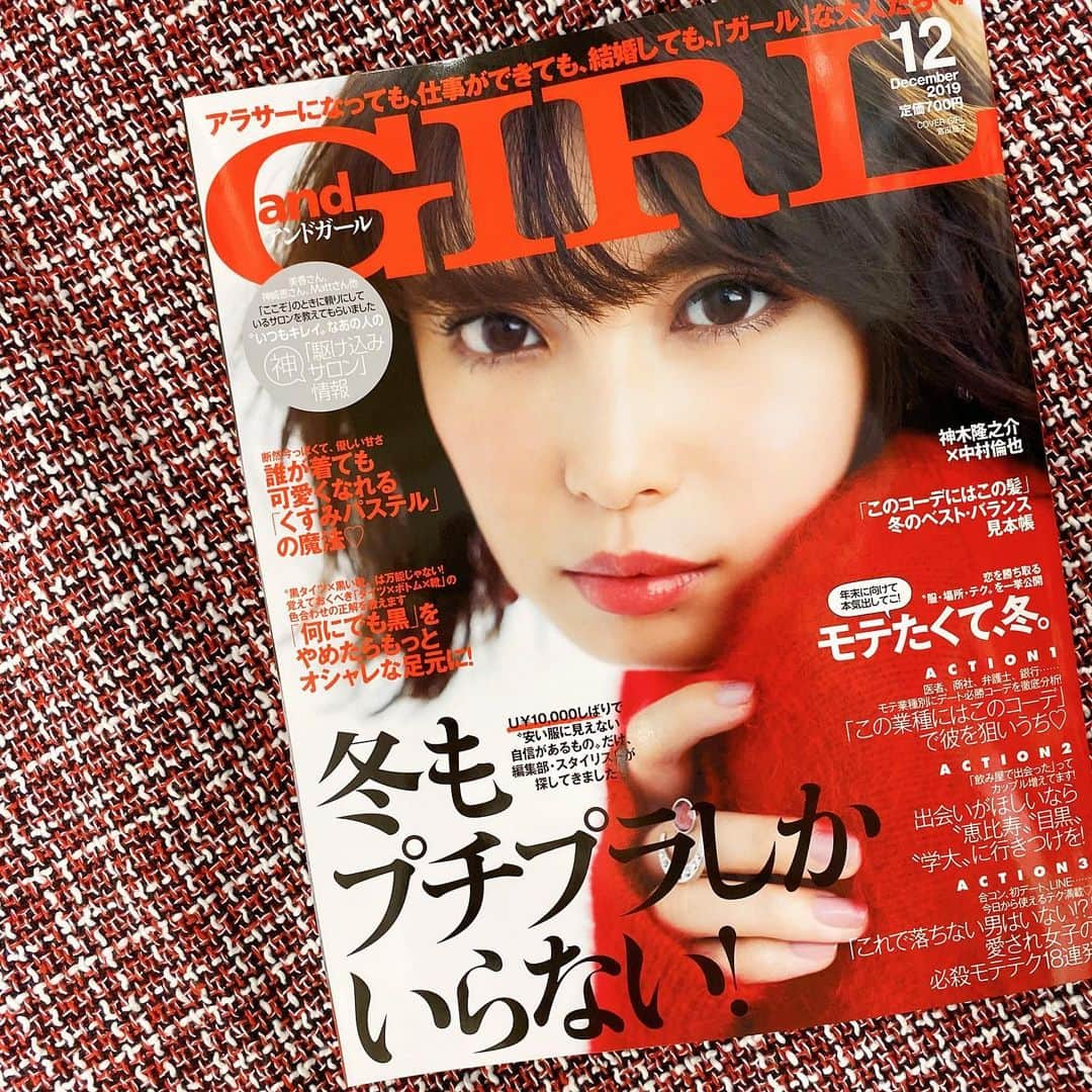 andGIRLのインスタグラム