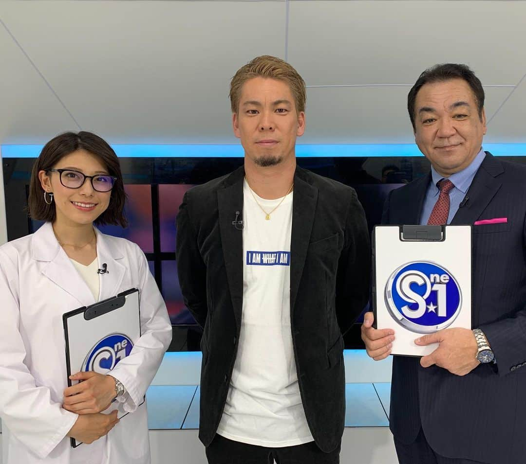 TBS「Ｓ☆１」のインスタグラム