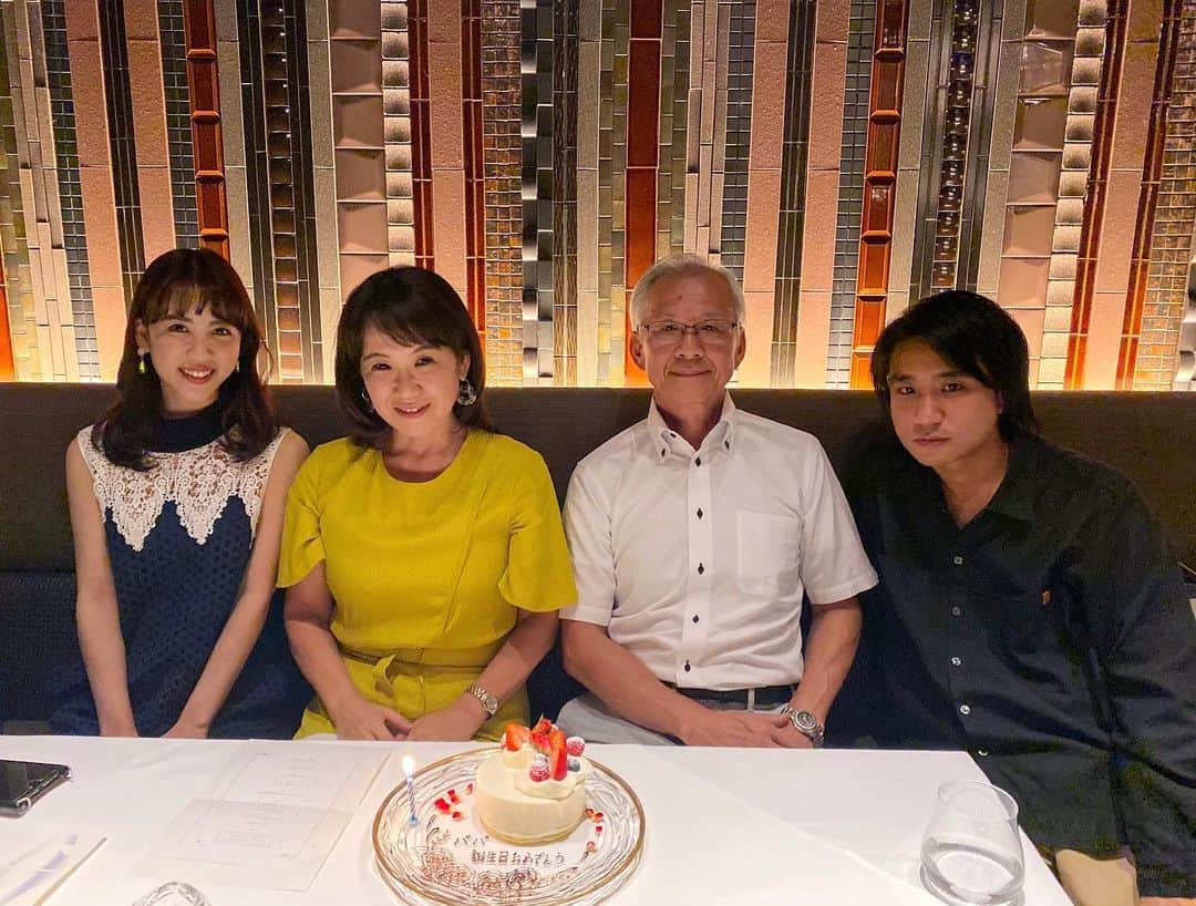 大槻瞳のグルメインスタ