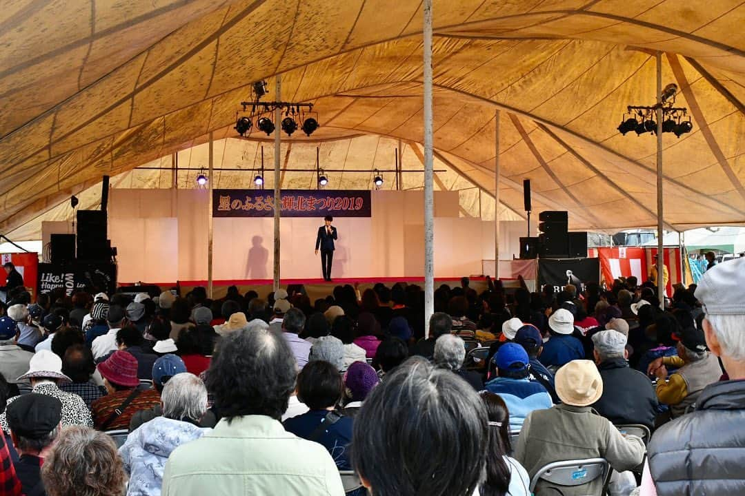 中澤卓也さんのインスタグラム写真 - (中澤卓也Instagram)「今日は鹿児島県輝北町へ！ここは日本一の星空が見れる街、その「輝北まつり」にて歌わせていただきました✨いつか星空の下で歌ってみたいなぁ、お世話になりました🙇‍♂️ #鹿児島県輝北町 #輝北まつり #日本一の星空 #感謝 #茜色の恋 #中澤卓也」11月10日 19時13分 - takuya_nakazawa.118