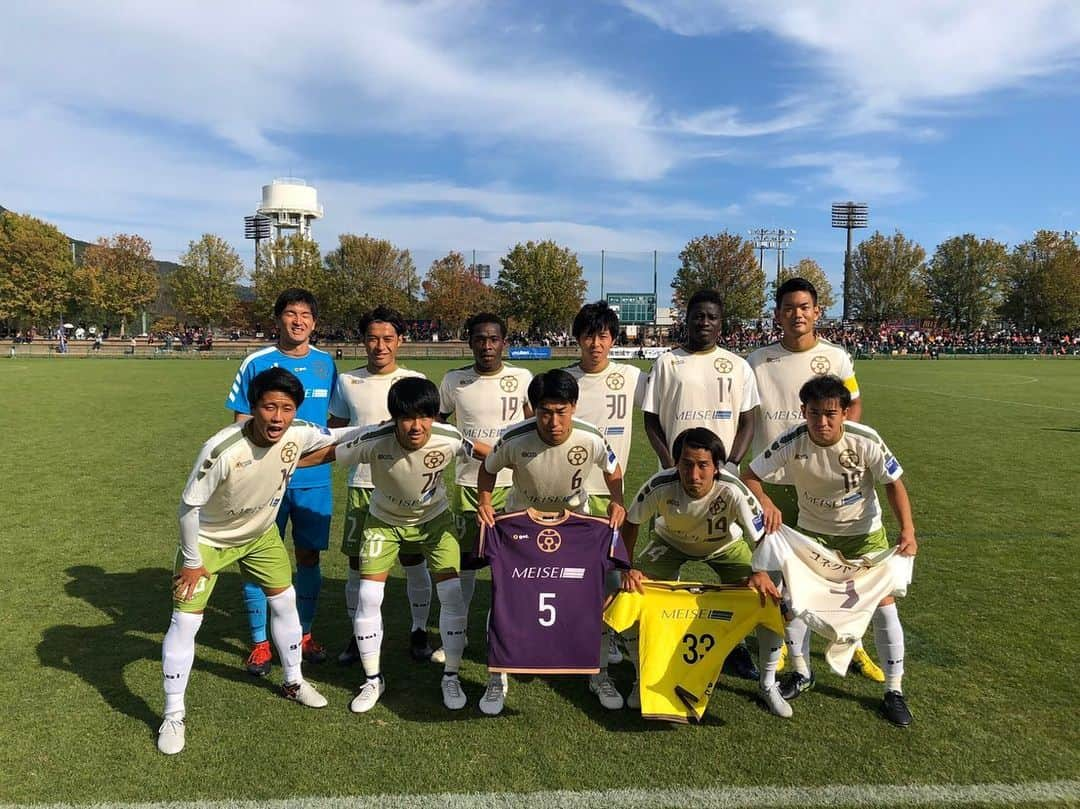 内田錬平さんのインスタグラム写真 - (内田錬平Instagram)「地域CL 予選ラウンド⚽️ 第3戦　vs 高知ユナイテッドSC 2-0 win‼️ 応援ありがとうございました！！！ 3連勝でグループリーグ突破決めました！次はいよいよ決勝ラウンド(福島Jヴィレッジ)です！！！ 最高の準備します💪🔥 #おこしやす京都AC #地域CL #高知ラウンド #この遠征での高知の人達の優しさに感謝 #vamos」11月10日 19時14分 - renpiiiii