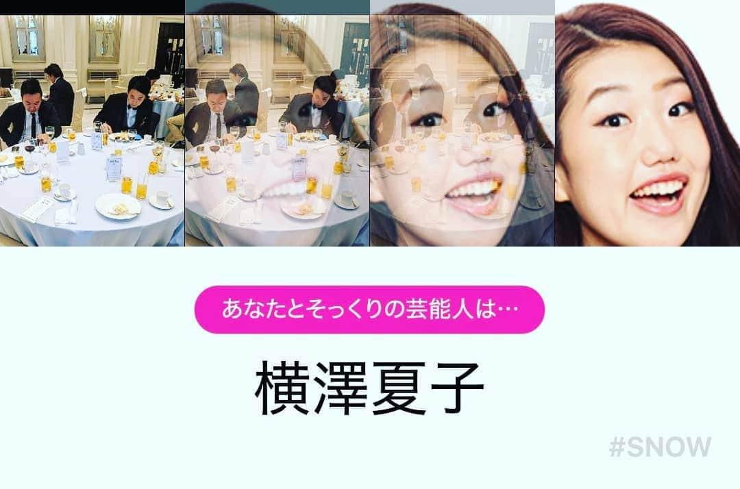 川原克己 さんのインスタグラム写真 - (川原克己 Instagram)「新郎新婦がお色直しをしている隙にパシャリ♪ 居ない時がチャンスなのに なんでみんな撮らないの？ そんな事より 正装してるかまいたち、、、もしかして、、、、、やっぱり！！」11月10日 19時22分 - tenjikunezumikawahara