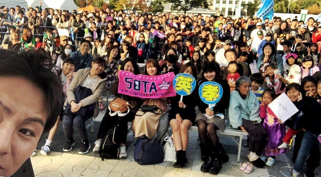 狩野英孝さんのインスタグラム写真 - (狩野英孝Instagram)「愛知県。 みんなありがとう〜！楽しかった！！ そして疲れたぁ‥」11月10日 19時33分 - kano9x