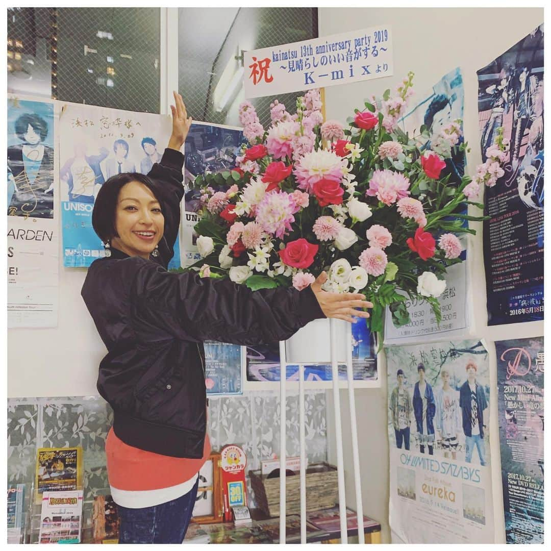 kainatsuさんのインスタグラム写真 - (kainatsuInstagram)「ツアー2日目静岡公演！満員御礼本当にありがとうございました！！！ 1秒、1音たりとも嘘偽りのないその瞬間の気持ちを全力でお届けした事をここに誓います🙋‍♀️ みんな一生懸命受け取ってくれてありがとう！ いつも優しくて温かい静岡のみんなが大好き。 例の約束果たせるようにまた明日から頑張るからね！」11月10日 19時35分 - natsugram_life