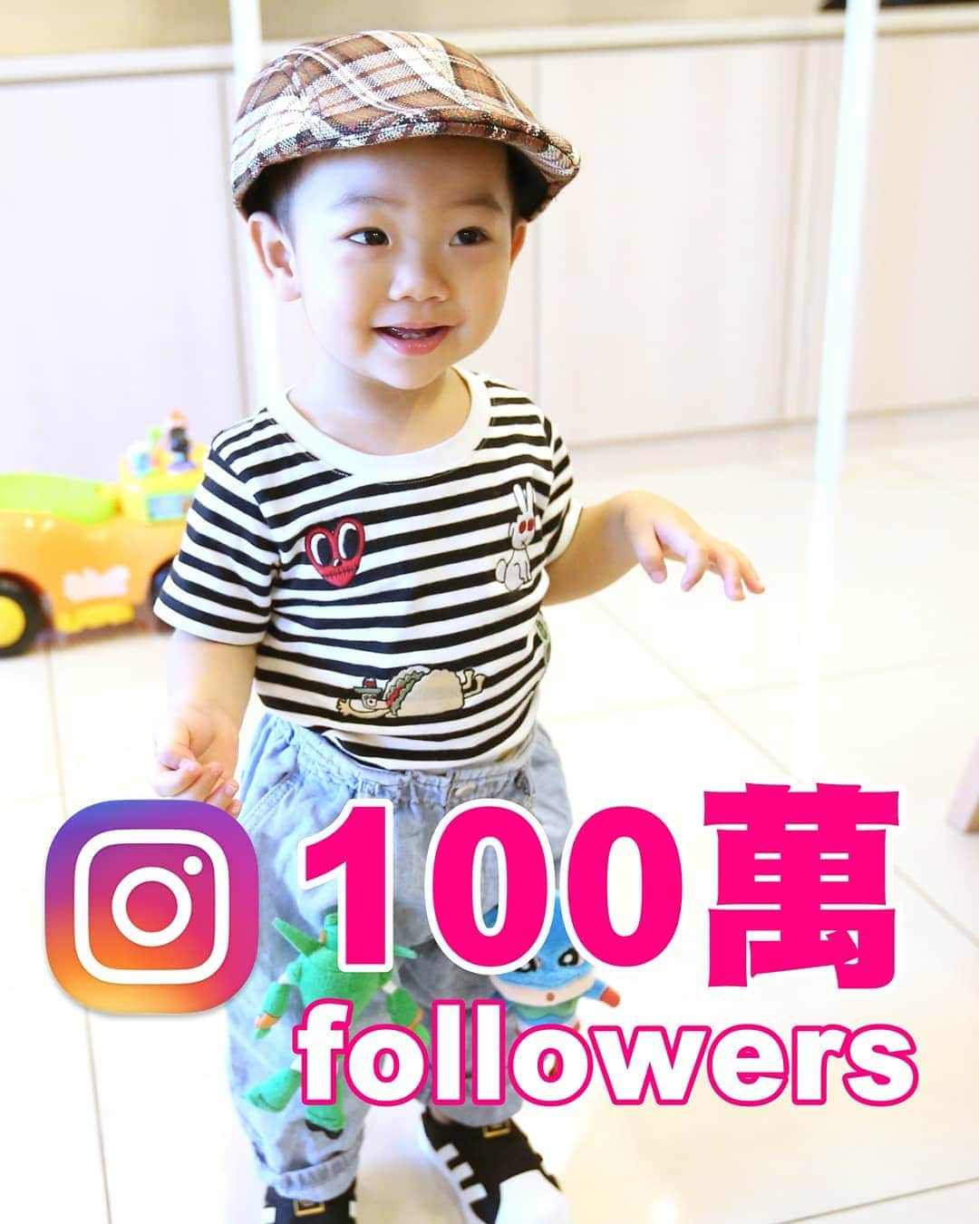 蔡阿嘎さんのインスタグラム写真 - (蔡阿嘎Instagram)「【不得了!!!蔡桃貴的IG突破100萬粉絲啦!!】1歲3個月就達到這個里程碑，速度好快啊!! 😆😆😆 我花了4、5年才百萬耶..哈哈哈~厲害厲害!! - 要送大家的蔡桃貴IG百萬紀念品快做好了，下周就會公布喔，敬請期待!!! - @tsaigray2018 - @2uncle987 - #蔡桃貴 #蔡阿嘎 #嘎嫂二伯 #Taiwan #YouTuber #tsaigray2018 #再幾個月就可以超越他爸了哈哈哈」11月10日 19時45分 - yga0721