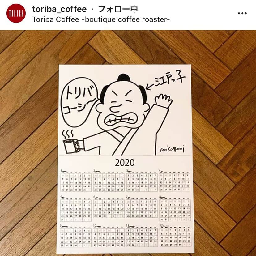 KEN KAGAMIさんのインスタグラム写真 - (KEN KAGAMIInstagram)「@toriba_coffee にて2020年江戸っ子トリバコーシーカレンダー販売してます。 この機会に是非どうぞ」11月10日 19時54分 - kenkagami