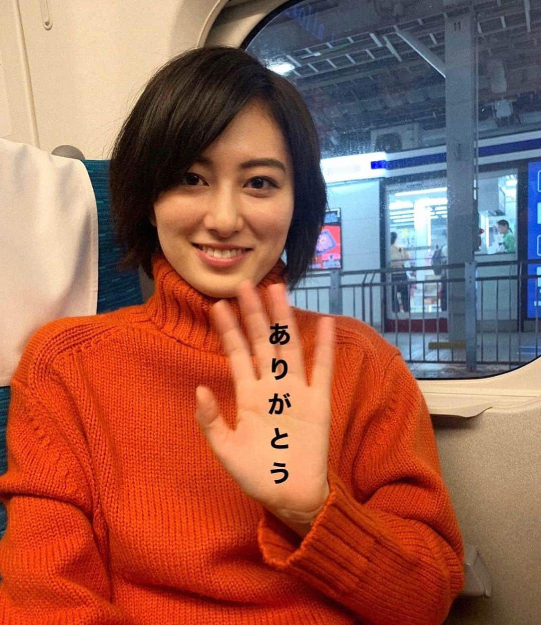 高月彩良のインスタグラム