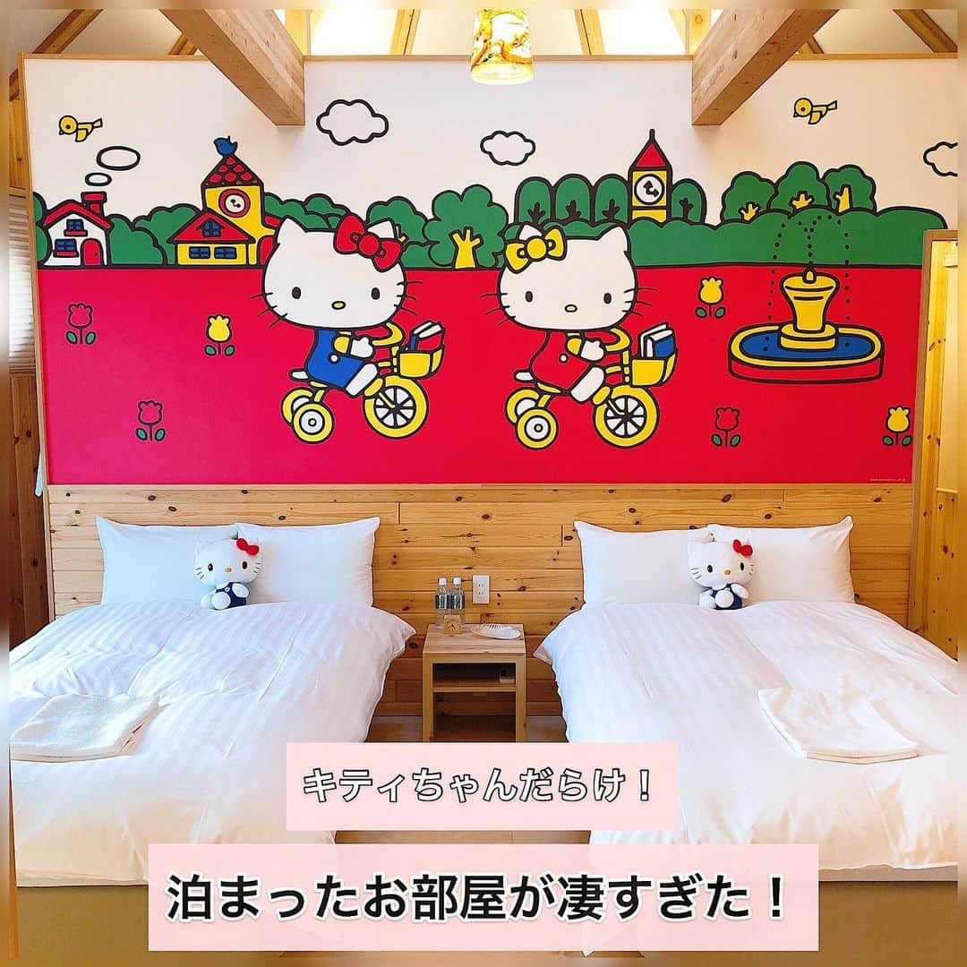 天野ゆうかのグルメインスタ