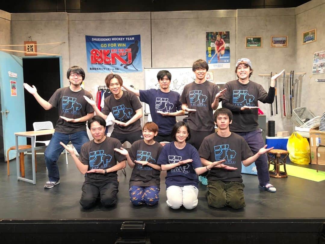秋元龍太朗のインスタグラム：「Team Unsui「ジャンプ」 終演。」