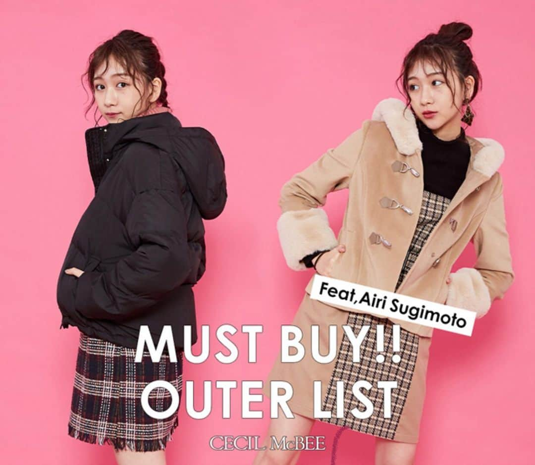 セシルマクビーさんのインスタグラム写真 - (セシルマクビーInstagram)「ㅤㅤㅤㅤㅤ 【MUST BUY!! OUTER LIST】 Seventeen人気モデルの 杉本愛里ちゃんが着る 今年の冬、マストバイアウターを CECIL McBEE通販サイトAilandにてご紹介♡ カジュアルアウターや、毎年人気のウールコートなど全10種類がUPされています！ ㅤㅤㅤㅤㅤ  ㅤㅤㅤㅤㅤ ◾️只今予約商品先行受注で Ailandポイントが2倍に！ TOP URLをCHECK☑︎ ㅤㅤㅤㅤㅤ ㅤㅤㅤㅤㅤ ㅤㅤㅤㅤㅤ #CECILMcBEE#styling  #fashion#outfitoftheday #セシルマクビー  #コーデ  #アウター #杉本愛里」11月10日 20時11分 - cecilmcbee_official