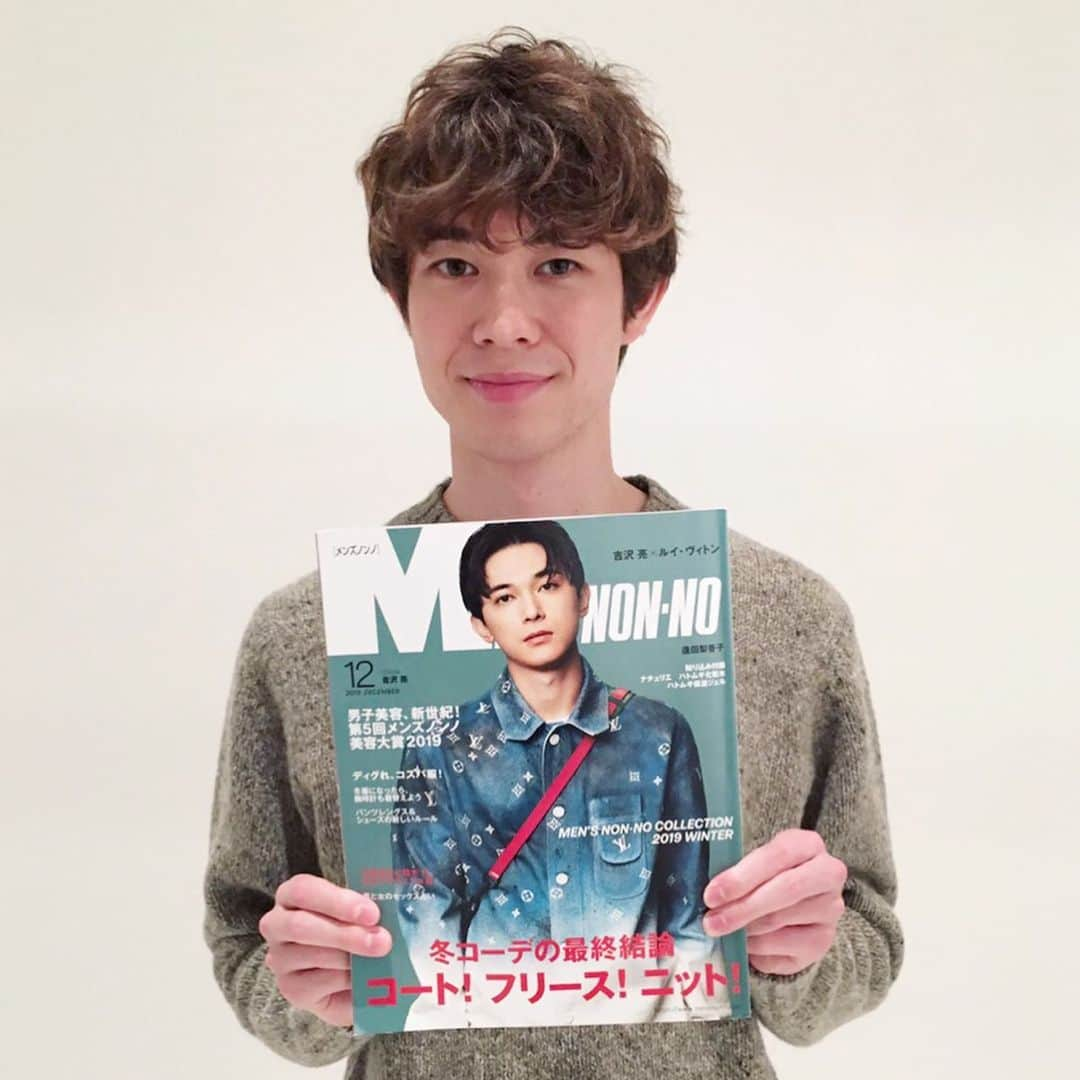 メンズノンノさんのインスタグラム写真 - (メンズノンノInstagram)「メンズノンノ12月号、発売してます！ #栁俊太郎 #宮沢氷魚 #中田圭祐 #岸本ルーク #鈴鹿央士 #メンズノンノ12月号 #発売中 #メンズノンノ #メンズノンノモデル #mensnonno」11月10日 20時18分 - mensnonnojp