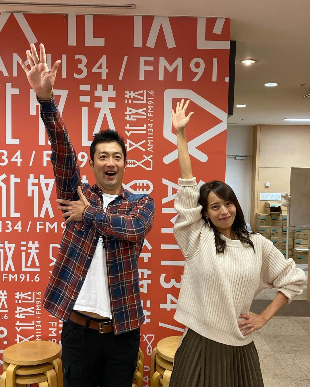 宮下純一のグルメインスタ