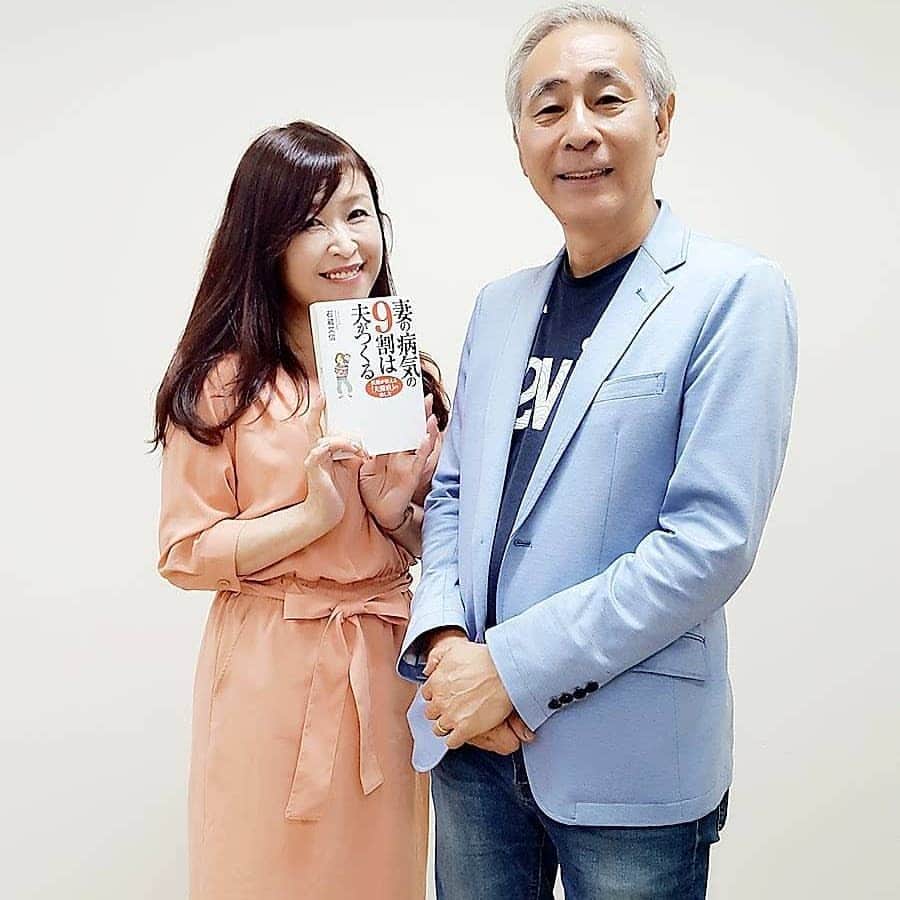 石塚かおりのインスタグラム