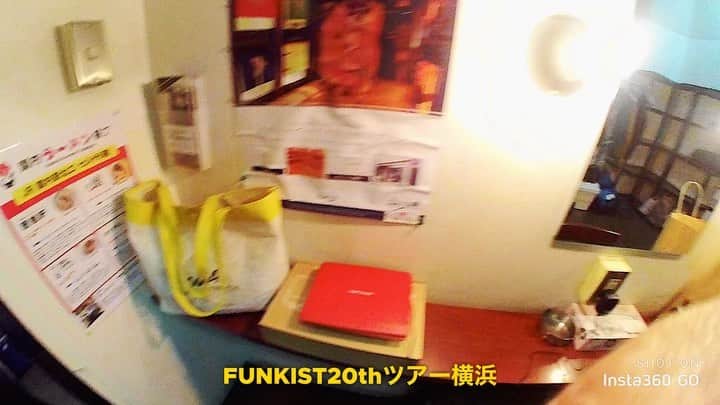 上中丈弥のインスタグラム：「染谷西郷の天才さには脱帽やよ。いい夜でした。 FUNKISTお互い長く頑張ろう。 #ケミカルリアクション #ナミオカコウタロウ #イナズマ戦隊 #イナ戦 #FUNKIST」