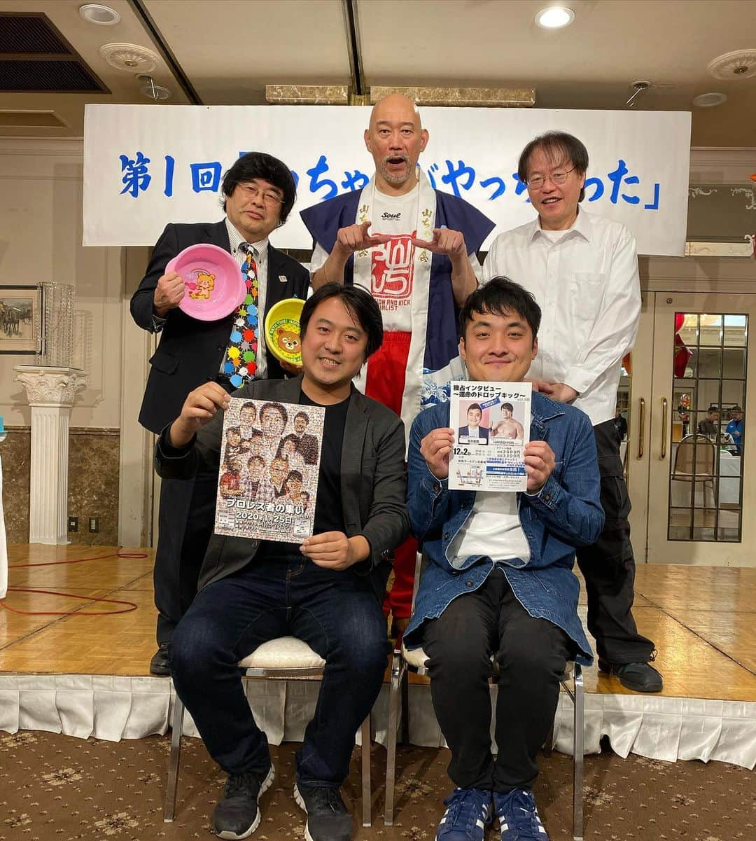 青木泰寛さんのインスタグラム写真 - (青木泰寛Instagram)「#山崎一夫 さんトークイベント『山ちゃんがやっちゃった』に参加させて頂きました。素敵なお時間ありがとうございました😊  #田中ケロ  #柴田惣一  #町田」11月10日 23時57分 - yasuhiro.aoki814