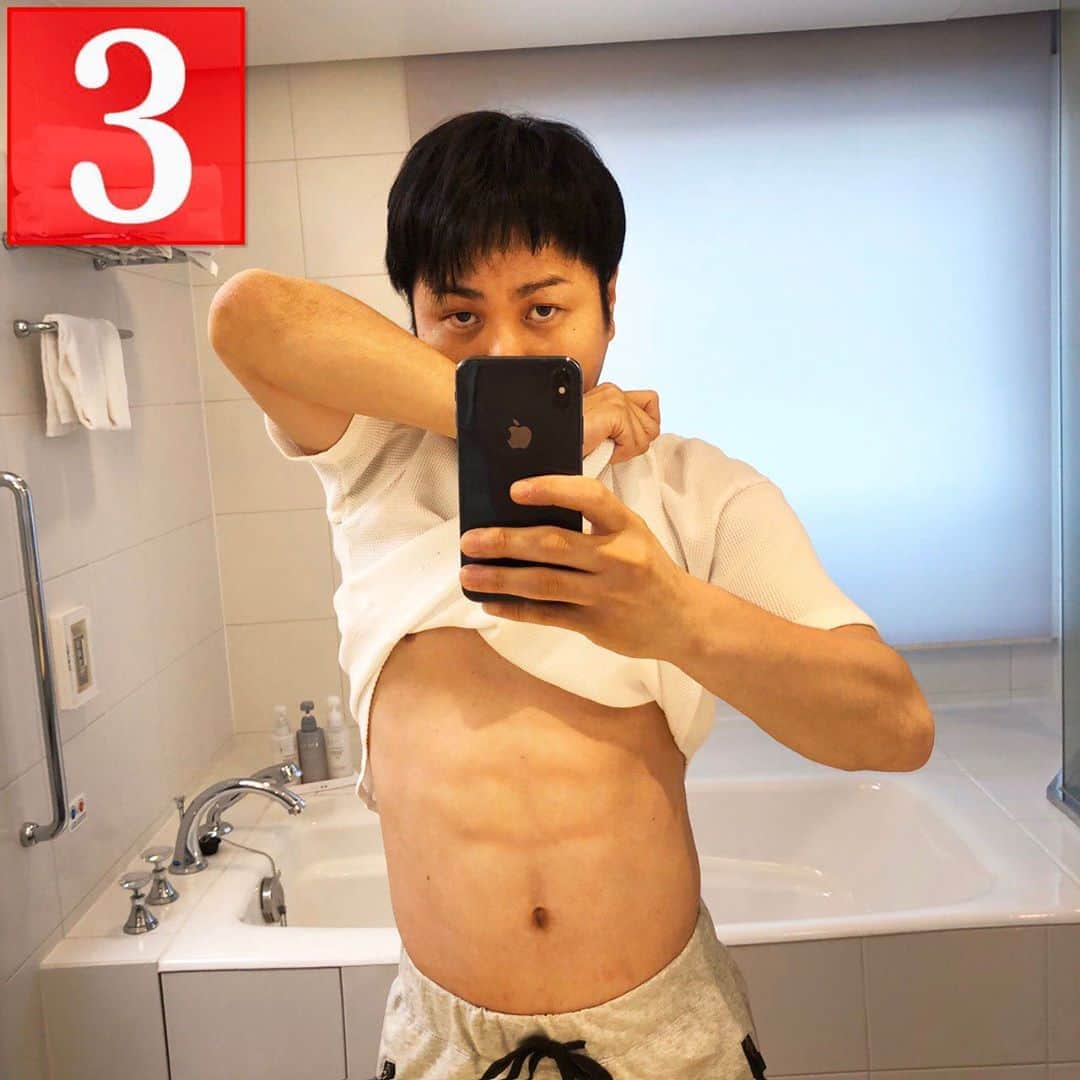 井上裕介のインスタグラム