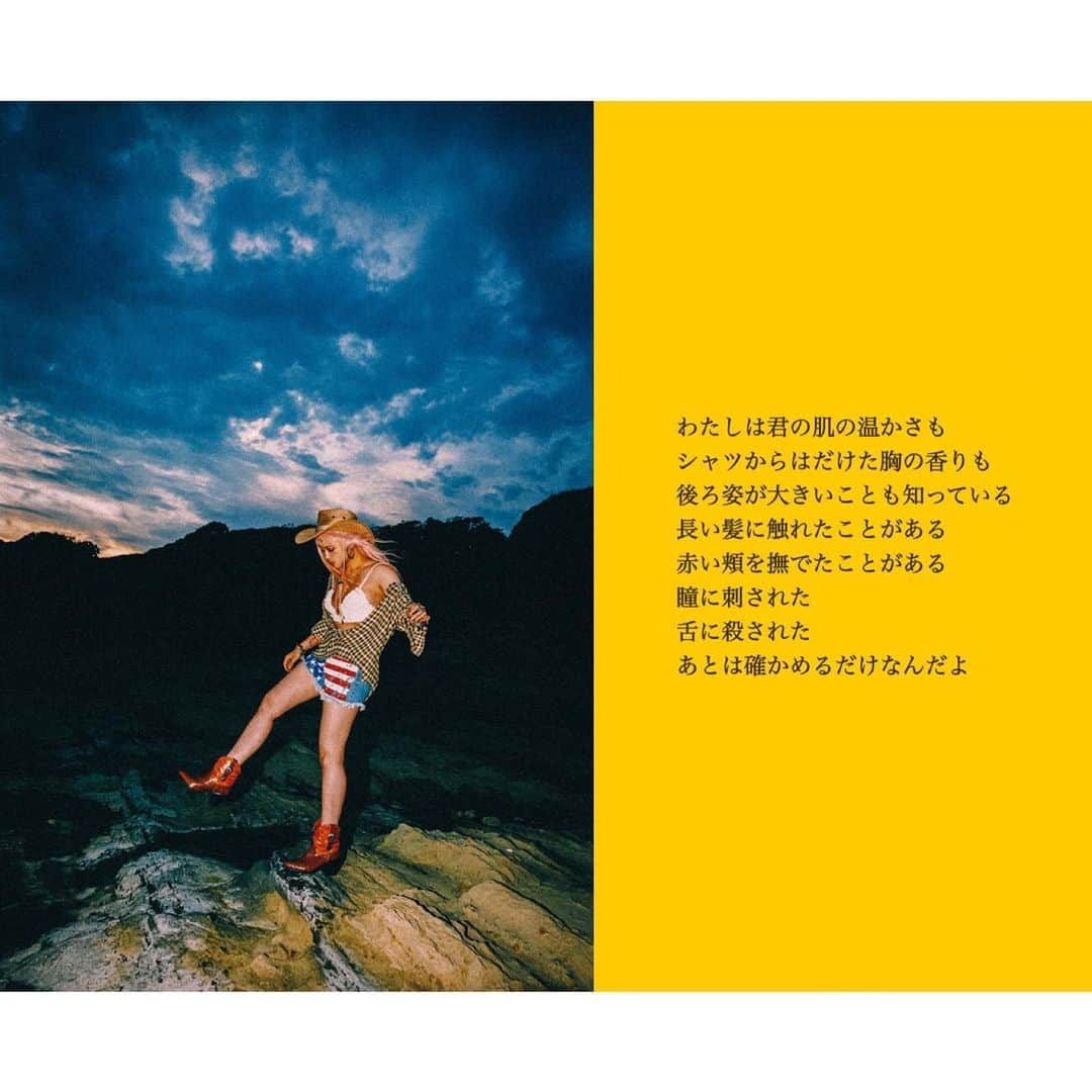 えのきどひろののインスタグラム