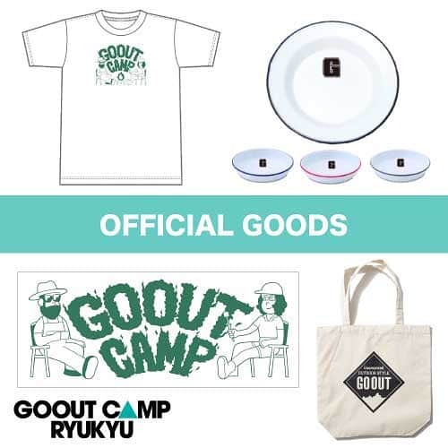 GO OUT沖縄アウトドアウイークさんのインスタグラム写真 - (GO OUT沖縄アウトドアウイークInstagram)「＜GO OUT CAMP RYUKYU＞ 📢オフィシャルグッズ公開  イラストレーターJUN OSON氏が書き下ろした、アウトドアを感じるオフィシャルグッズを販売❗️Tシャツやホーローポット、タオルなど早速使えるアイテムばかりです👍ほかにも、GO OUTの“G”ロゴをレイアウトしたホーローパスタプレートやステッカーも展開🙌  ここでは公開していないグッズも多数ご用意しているので、ぜひGO OUT OFFICIAL SHOPへ遊びに来てください‼️ ▶︎詳細はこちら http://www.gooutcamp.jp/ryukyu/news/officialgoods/ . . 📍 日程：2019.11/16(土)・17(日)  会場：沖縄県 県民の森 ▶︎公式ホームページ http://www.gooutcamp.jp/ryukyu/ 《 @gooutcampryukyu 》 . . #goout #gooutcamp #gooutcampryukyu #campingfestival  #沖縄 #沖縄県県民の森」11月11日 17時29分 - gooutcampryukyu