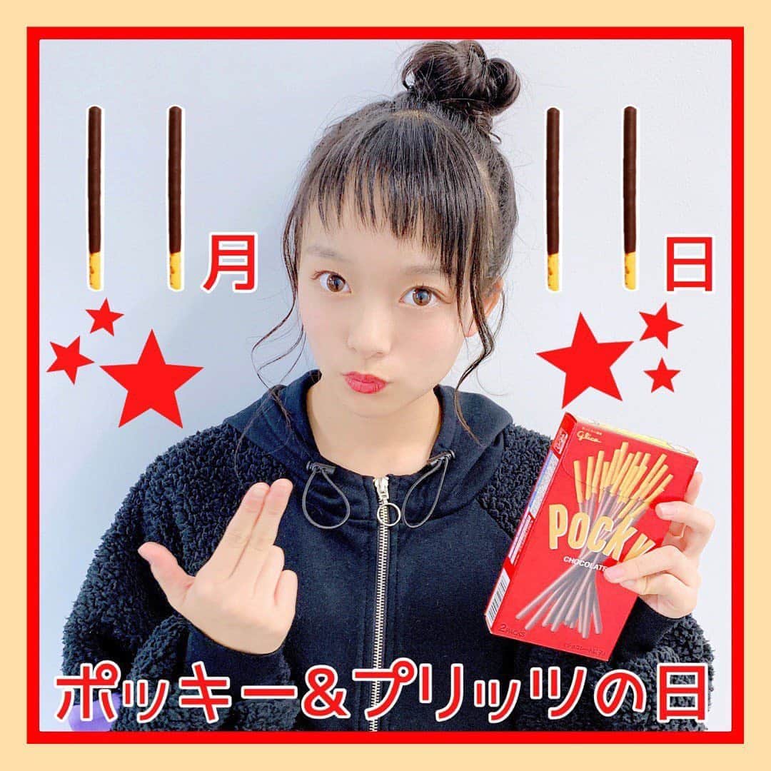 PINK-latte TV (ピンクラテTV) 公式のインスタグラム