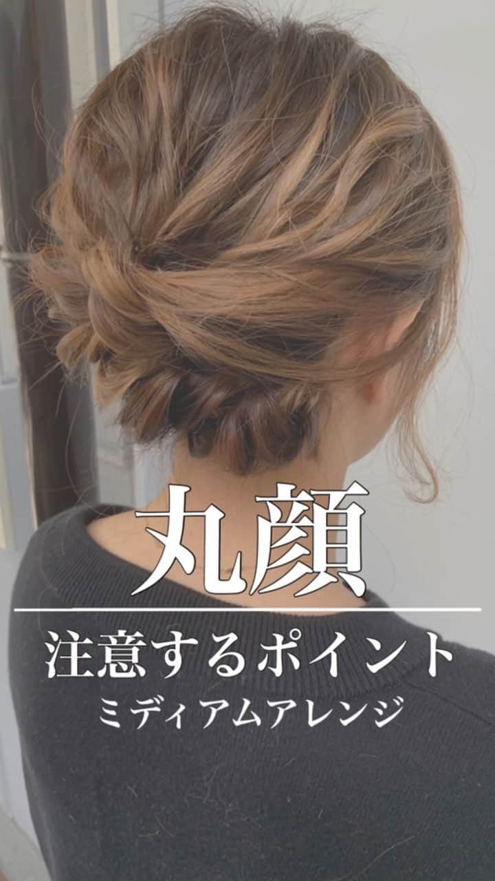鶴谷和俊のインスタグラム