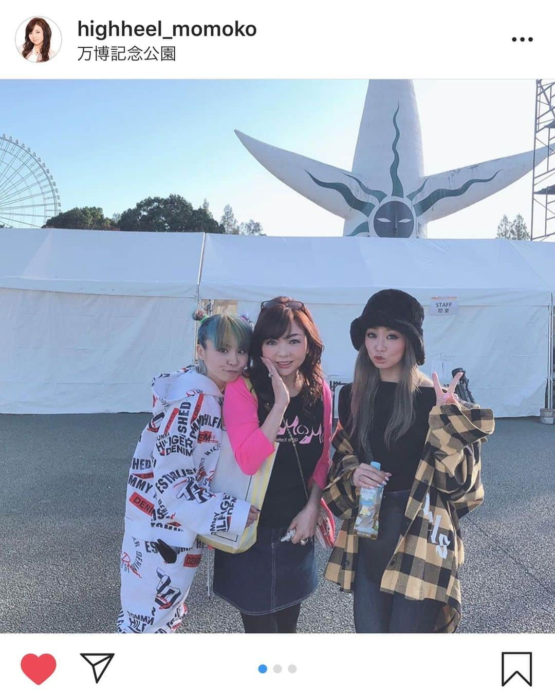 misoNosukeさんのインスタグラム写真 - (misoNosukeInstagram)「. . misonoがメニエール病ということで ハイヒールモモコさんが 取材をうけたりして下さってるんだって… . メニエール病って理解してもらえないから misonoには沢山の理解者が周りにいるので 本当に良かったです！ . こうして優しい姉さんもいて、心強いです！ . 偶然？必然？奇跡的にお会い出来て お忙しいのに沢山お話をして下さいました… . ↓ . #repost by @highheel_momoko . . 『大阪パフェ』 たむけん、方正のイベントに行ってきました！ 鶴麺、ルッチョラ、源氏の美味しいもん、売ってますよー💕11/9と11/10、是非どうぞ‼️ . 倖田來未ちゃんとmisonoちゃんに会いました❤️ misonoちゃん、あたしと同じメニエル病。 . なった人しかわからないけど、 凄い耳鳴りとめまいで大変やけど頑張れ👍 . #ハイヒールモモコ #👠 #👠🍑 #CHANEL #シャネラー #グルメ #源氏 #ラルッチョラ #鶴麺 #倖田來未 ちゃん #misono ちゃん #大阪パフェ #万博記念公園」11月11日 16時47分 - misono_koda_official