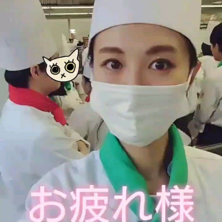 園原ゆかりのインスタグラム