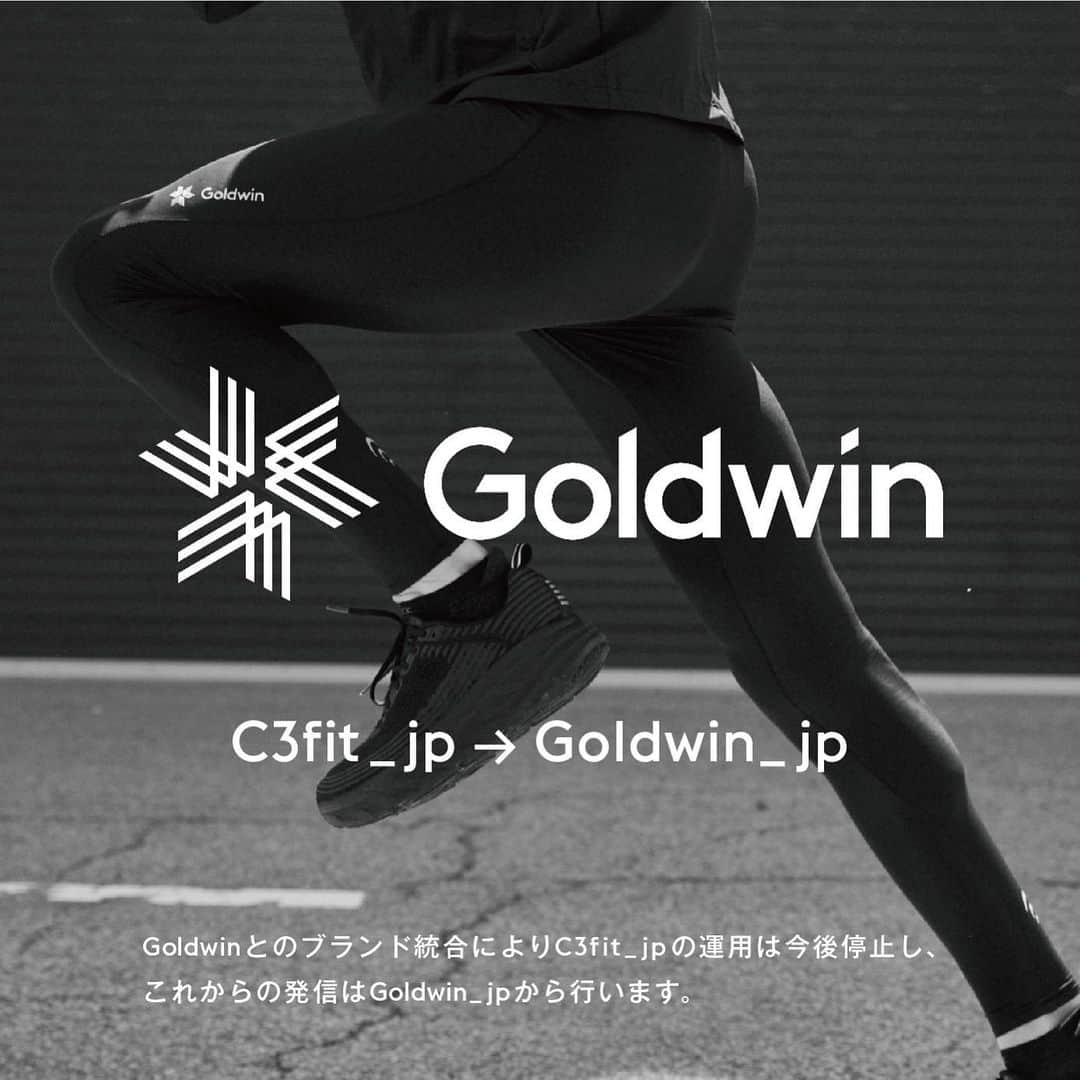 C3fit シースリーフィットさんのインスタグラム写真 - (C3fit シースリーフィットInstagram)「Goldwinとのブランド統合により﻿ C3fit_jpの運用は今後停止し、﻿ これからの発信はGoldwin_jpから行います。  #goldwin #c3fit #goldwinc3fit #goldwinjp #c3fit_jp #tokyo #japan」11月11日 10時07分 - c3fit_jp