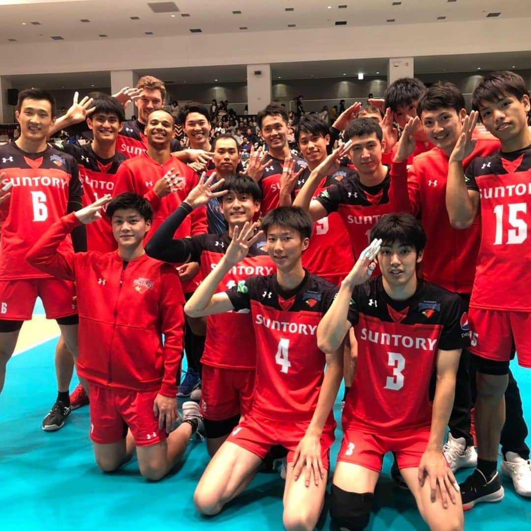 喜入祥充さんのインスタグラム写真 - (喜入祥充Instagram)「2.3.4勝目♪ 東京大会は2連勝できました！ こっから連勝を伸ばしていきましょう💪💪 沢山の応援ありがとうございました！ #2連勝 #サンバーズ #vリーグはバレーだよ」11月11日 10時30分 - y_kiire