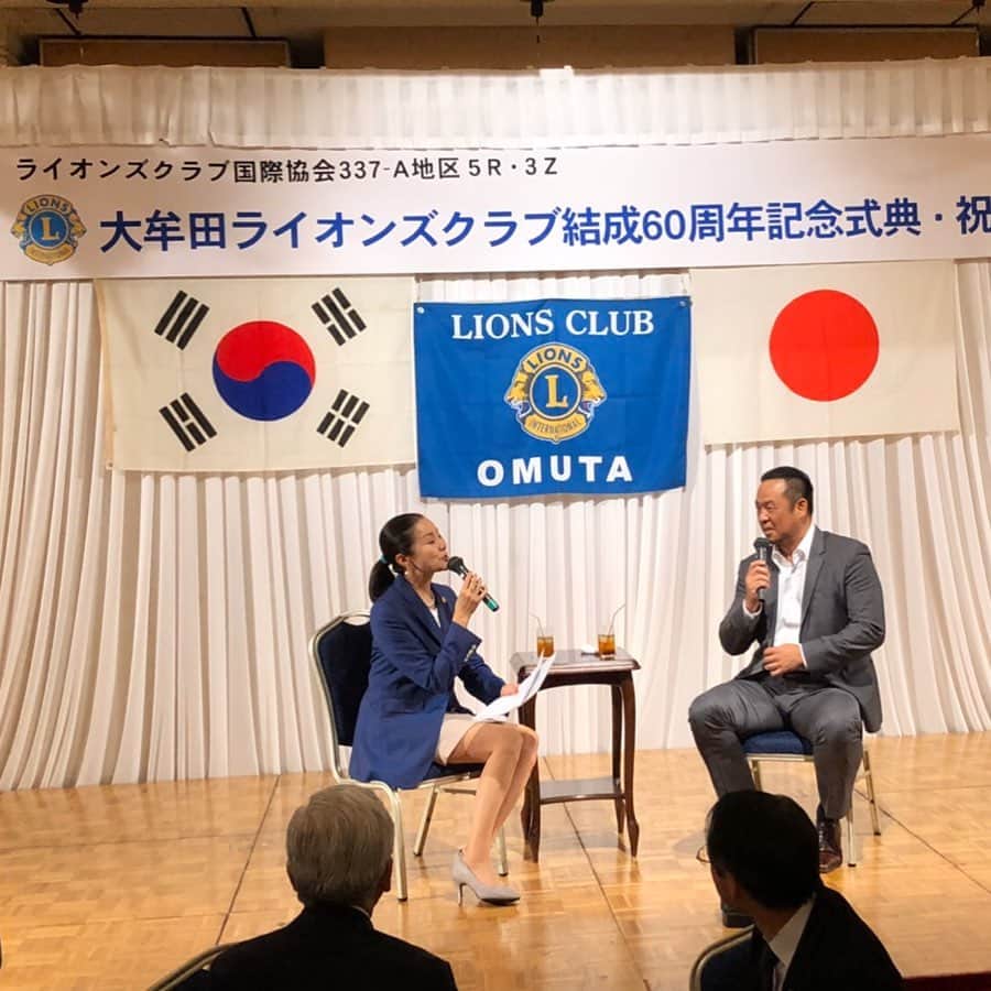 山本華世のグルメインスタ