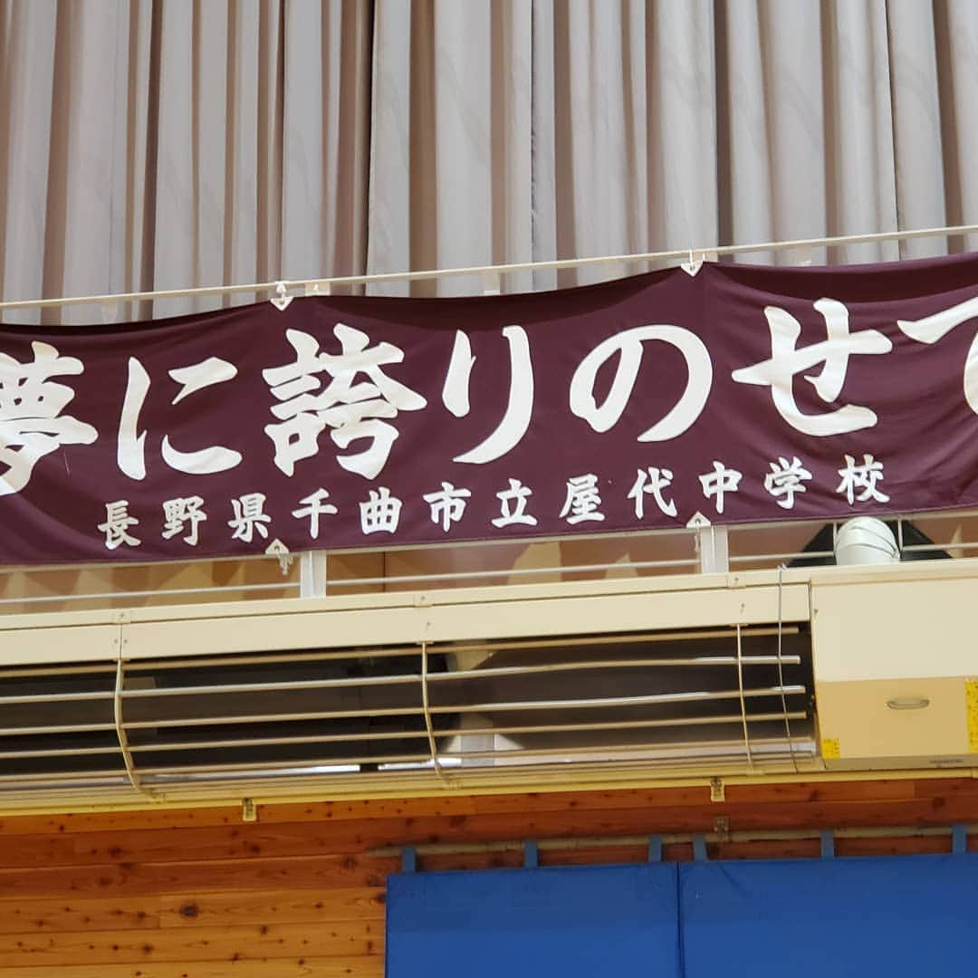 聖澤諒さんのインスタグラム写真 - (聖澤諒Instagram)「今日は母校屋代中学校での講演でした🎵  懐かしかったな～🌟🌟🌟 #講演 #屋代中学校 #長野県 #聖澤諒」11月11日 17時32分 - ryo_hijirisawa23