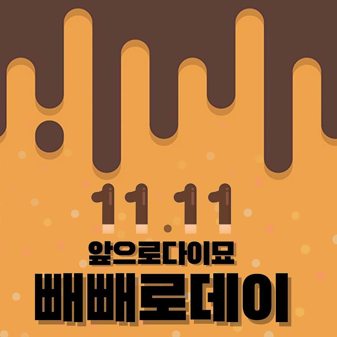 あぷろ大名店のグルメインスタ