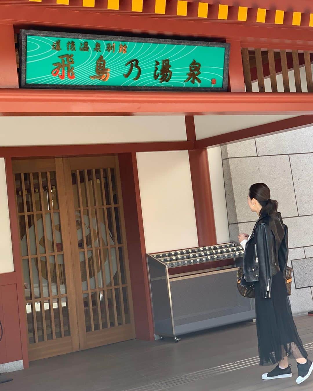 沢瀉美緒のグルメインスタ