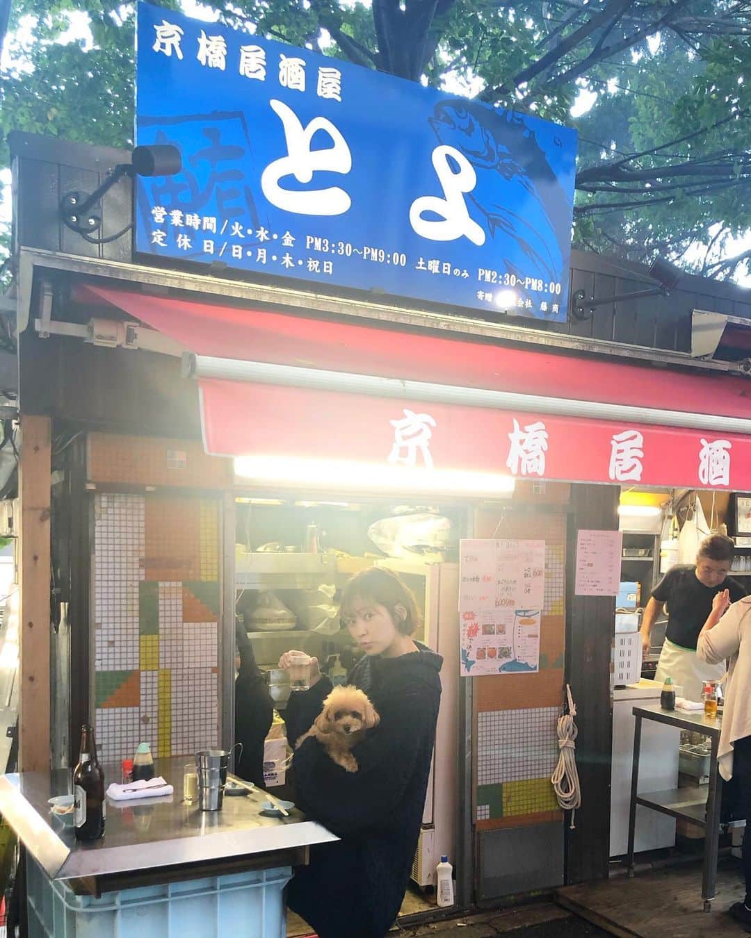 近藤夏子のグルメインスタ