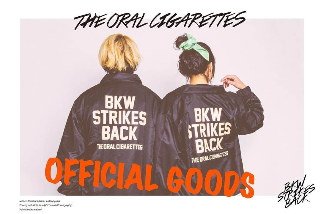 THE ORAL CIGARETTES さんのインスタグラム写真 - (THE ORAL CIGARETTES Instagram)「「COUPLING TOUR BKW!! STRIKES BACK 2019」のグッズ着用写真を公開しました！ HPに他写真も掲載しておりますので、ぜひご覧ください！  本日からツアースタートです。 初日東京公演、お待ちしております！  https://store.emtg.jp/theoralcigarettes/products/list.php?category_id=428  #オーラル_BKWtour」11月11日 13時45分 - the_oral_cigarettes_official