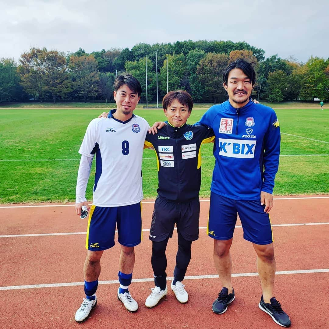 福田俊介さんのインスタグラム写真 - (福田俊介Instagram)「練習試合で浩二さんに会いました。 2014年のB級ライセンス講習では大変お世話になりました。 引退するのはさみしいですが、これからも応援しています。 そして、今更ですが公式で始めたみたいなのでフォローお願いします。 #栃木sc #廣瀬浩二 #B級ライセンス仲間 #ザスパクサツ群馬  #窪田良 #福田俊介」11月11日 14時35分 - shunsukefukuda28