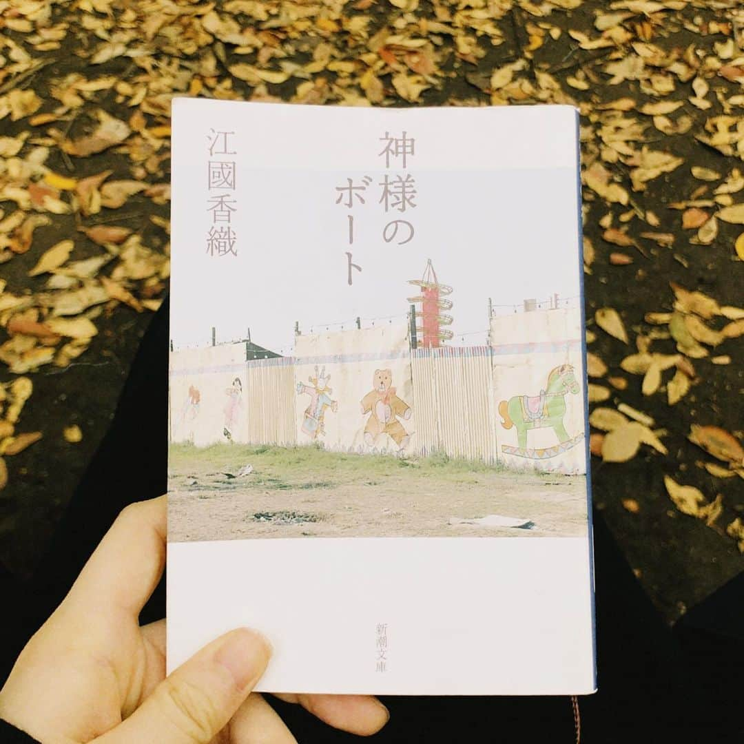 家入レオさんのインスタグラム写真 - (家入レオInstagram)「この季節に必ず読み返す本」11月11日 15時43分 - leoieiri