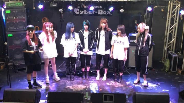青山愛菜のインスタグラム