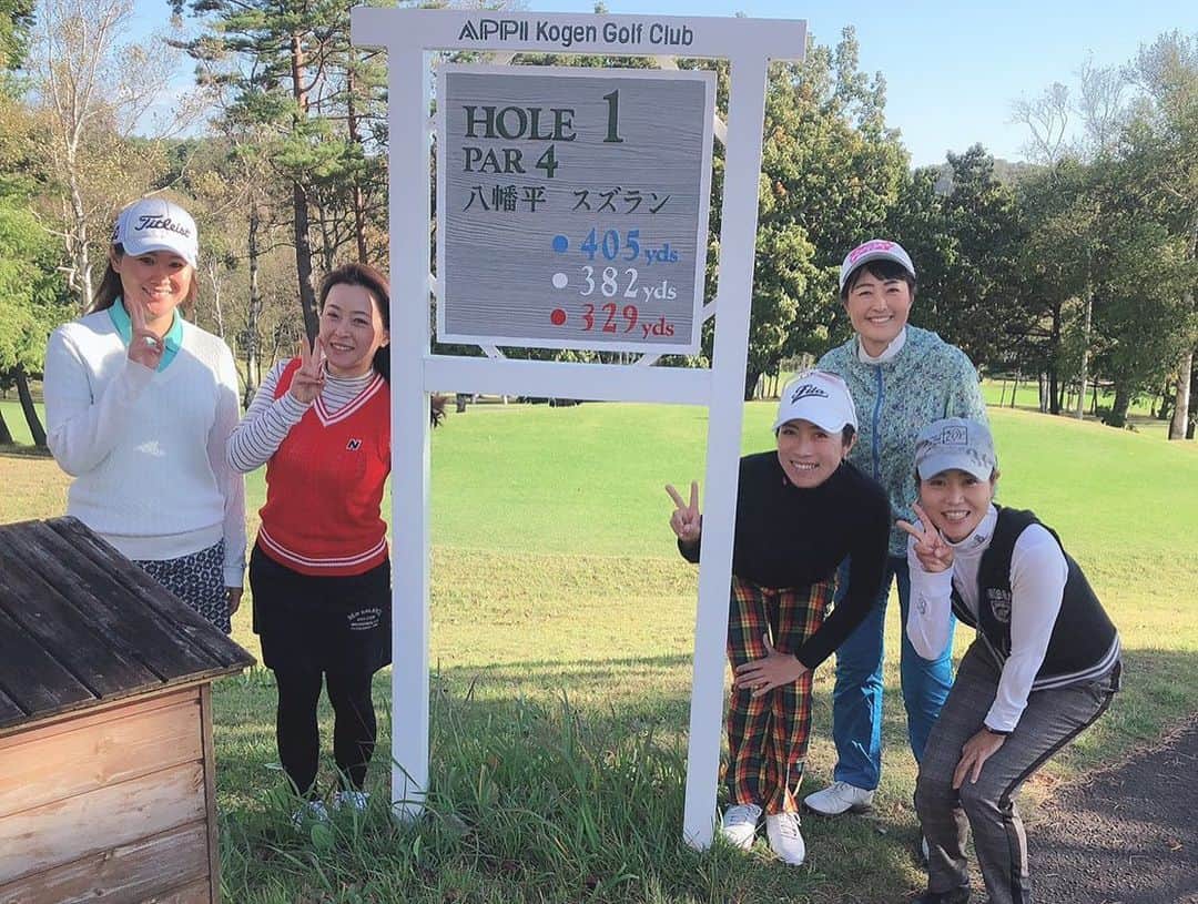 佐藤のぞみさんのインスタグラム写真 - (佐藤のぞみInstagram)「少し前の安比高原⛳️✨ 帰り新幹線が遅れるハプニングも楽しい先輩たちと最高の時間になってしまったお仕事でした🤣 #思い出深い #めげない先輩に #爆笑でしかない😂  10月生まれの未来さんと一緒にお祝いもしてもらったの✨ #岩手#安比高原#ありがとうございました#⛳️#🎂」11月11日 18時07分 - satonozomi1028