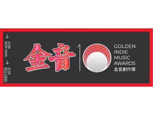 Suchmosのインスタグラム：「‪11/16(土)開催‬ ‪「第十回 金音創作獎 -Golden Indie Music Awards-」出演決定！‬ . 台湾で開催されるミュージックアワードにゲストアクトとして出演します。‬ . 当日の模様はイベント公式YouTubeチャンネルと、Facebookチャンネルにて生配信予定！‬ . ‪詳しくはOFFICIAL HPにて。 －－－－－－－－－－－－ 2019.11.16（六）確定參加台灣“第十屆金音獎頒獎典禮 -Golden Indie Music Awards-”。 . 典禮當天的演出預計會在“金音創作獎”的官方YouTube和Facebook上直播 . 詳情請見官網 https://www.suchmos.com/news/ －－－－－－－－－－－－ Suchmos will perform in Taiwan’s music award ” The 10th金音創作獎 -Golden Indie Music Awards-“. . The whole event will be live broadcasted on “金音創作獎” YouTube and Facebook channel. . Check the Official HP for more details. https://www.suchmos.com/news/ . #Suchmos #scmASIA #Taipei #GIMA」