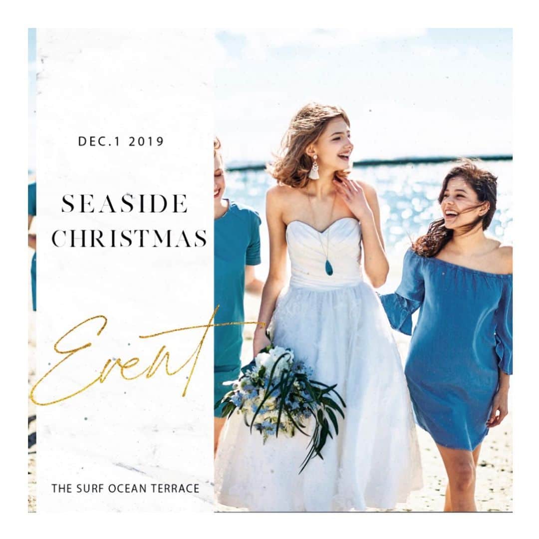 ウェディングソムリエ編集部さんのインスタグラム写真 - (ウェディングソムリエ編集部Instagram)「THE SURF OCEAN TERRACE ×ウェディングソムリエ の海辺のクリスマスパーティー🎄 「Seaside Christmas!」に25名の花嫁さまをご招待♡ * * 「ザ・サーフ オーシャンテラス」は、稲毛海浜公園内の海辺に佇む自然に囲まれた会場。 * 会場からはオーシャンビューを一望でき、まるで海外リゾートのような特別な雰囲気。 * そんな海辺の楽園でシーサイドクリスマスを楽しみましょう！ * * 【イベント内容】 * 🎄ドレスコードはホワイト×ゴールド♡ Seaside Christmas!のテーマカラーは「ホワイト×ゴールド」ホワイトのお洋服にゴールドの小物（アクセサリー、シューズ、バッグ、ネイルなど何でもOK!）を合わせてお越しくださいね。 * 🎄Christmas buffet テンションが思わずあがるようなカナッペやスイーツのビュッフェをご用意🍰🥂 みんなでワイワイ楽しみましょう。 * 🎄フラワービュッフェ 自分へのクリスマスプレゼント♡お好きなお花をチョイスして…🌹そのあとはお楽しみ！ * 🎄ラッキードロー 幸運な方に特別なプレゼントが当たるラッキードロー🎁 * * 🎄会場内で自由に撮影タイム 広大な敷地の中には、海や空や陽ざしを楽しめるスポットがいっぱい。会場巡りをしながらお気に入りのスポットで写真撮影を自由に！ * 🎄参加者全員にプチギフトのご用意も✨ * * 【イベント詳細】 日程：2019年12月1日（日） *  時間 :13：00〜15:00 （受付開始：12:40） * 海浜幕張駅及び稲毛駅よりシャトルバスにて送迎 * 招待人数 :25名の花嫁様 プレ花嫁様も卒花嫁様も大歓迎です！ * * 場所：THE SURF OCEAN TERRACE * 【応募方法】 * ① @thesurf_oceanterrace をフォロー * ②このイベント告知投稿をリポスト！ 指定のハッシュタグと共にコメントをかいて投稿してくださいね。 * #ザサーフシーサイドクリスマス　 #thesurfoceanterrace #サーフ花嫁  #dearswedding  #ザサーフオーシャンテラス #アンバサダーパーティー #ウェディングソムリエイベント @thesurf_oceanterrace @jadore_wedding * ③ウェディングソムリエのWEBの応募ページから応募してください！ * 応募〆切 :11月17日  当選発表：11月20日 * みなさんのご応募をお待ちしております♡ ・ ・ ・ Topics! 💌現在第15期ウェディングソムリエアンバサダーの応募受付中です✨ぜひご応募くださいませ！〆切は11月30日です。 ． ． #ウェディングソムリエアンバサダー のタグにはオシャレなウェディング投稿がいっぱい♡ぜひご覧くださいね。 ・ *:.,.:*:.,.:*:.,.:*:.,.:*:.,.:*:.,.:*:.,.:*:.,.:*:.,.:*:.,.:*:.,.:* . サイトは[ウェディングソムリエ ]で検索 🔎http://www.jadorewedding.com プロフィール欄の🔗Linkからもとべます。  ウェディングソムリエは、 人生でその時しかできない 特別な体験を提供するメディアです♡ *:.,.:*:.,.:*:.,.:*:.,.:*:.,.:*:.,.:*:.,.:*:.,.:*:.,.:*:.,.:*:.,.:*:.,.:*: #卒花  #ウェディングソムリエ #花嫁 #プレ花嫁  #花嫁DIY  #ウェディングアイデア  #ウエディングアイテム #卒花嫁レポ #全国のプレ花嫁と繋がりたい #ウェディングソムリエアンバサダー #結婚式 #ウェディングドレス #ウェディングレポ #ウェディングレポート」11月11日 18時52分 - jadore_wedding